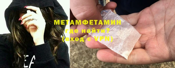 MDMA Premium VHQ Баксан