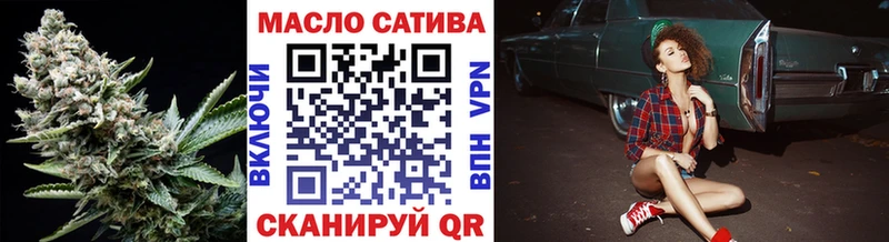 Купить закладки  Домодедово  Дистиллят ТГК концентрат 